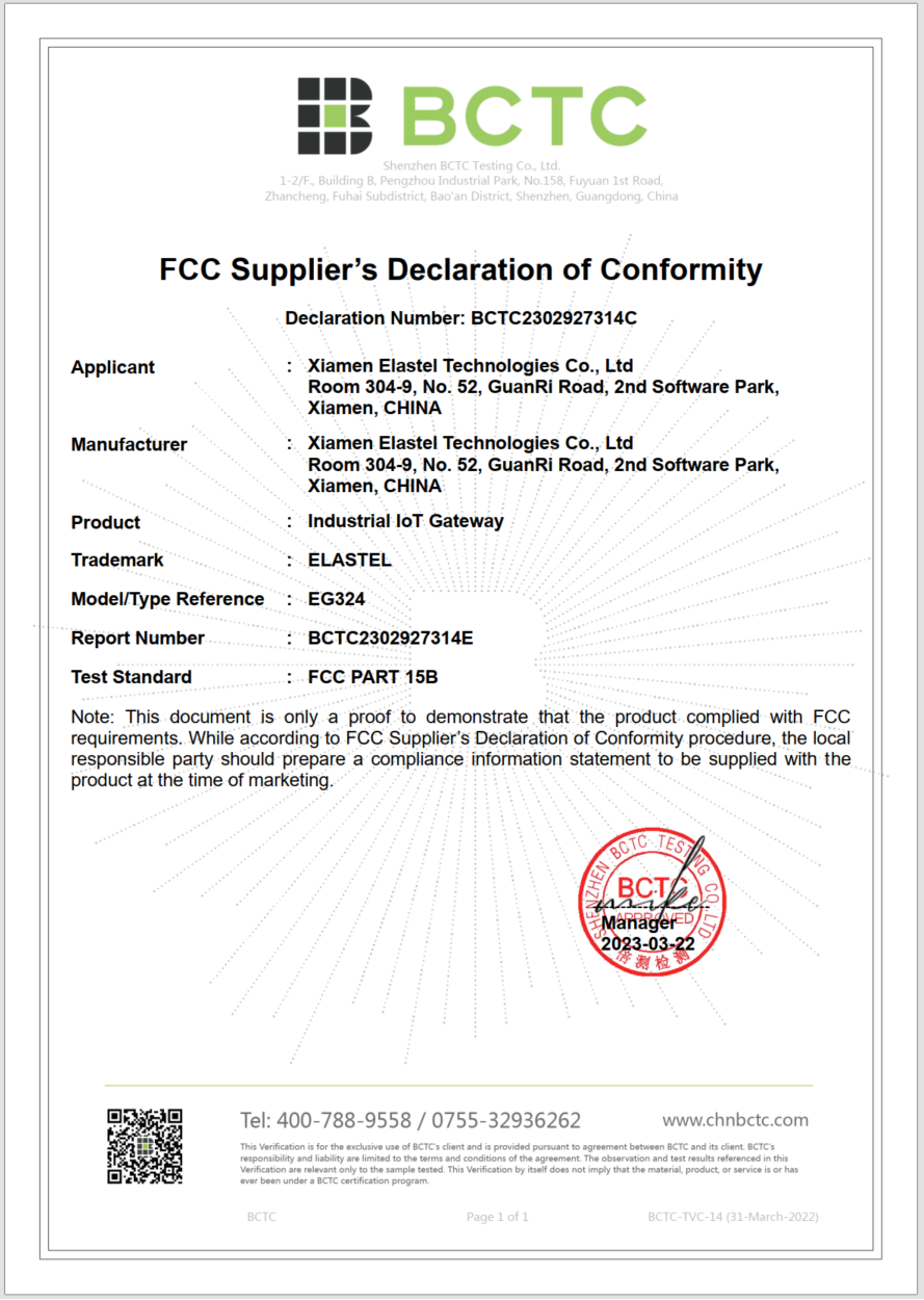 EG324_FCC_Cert