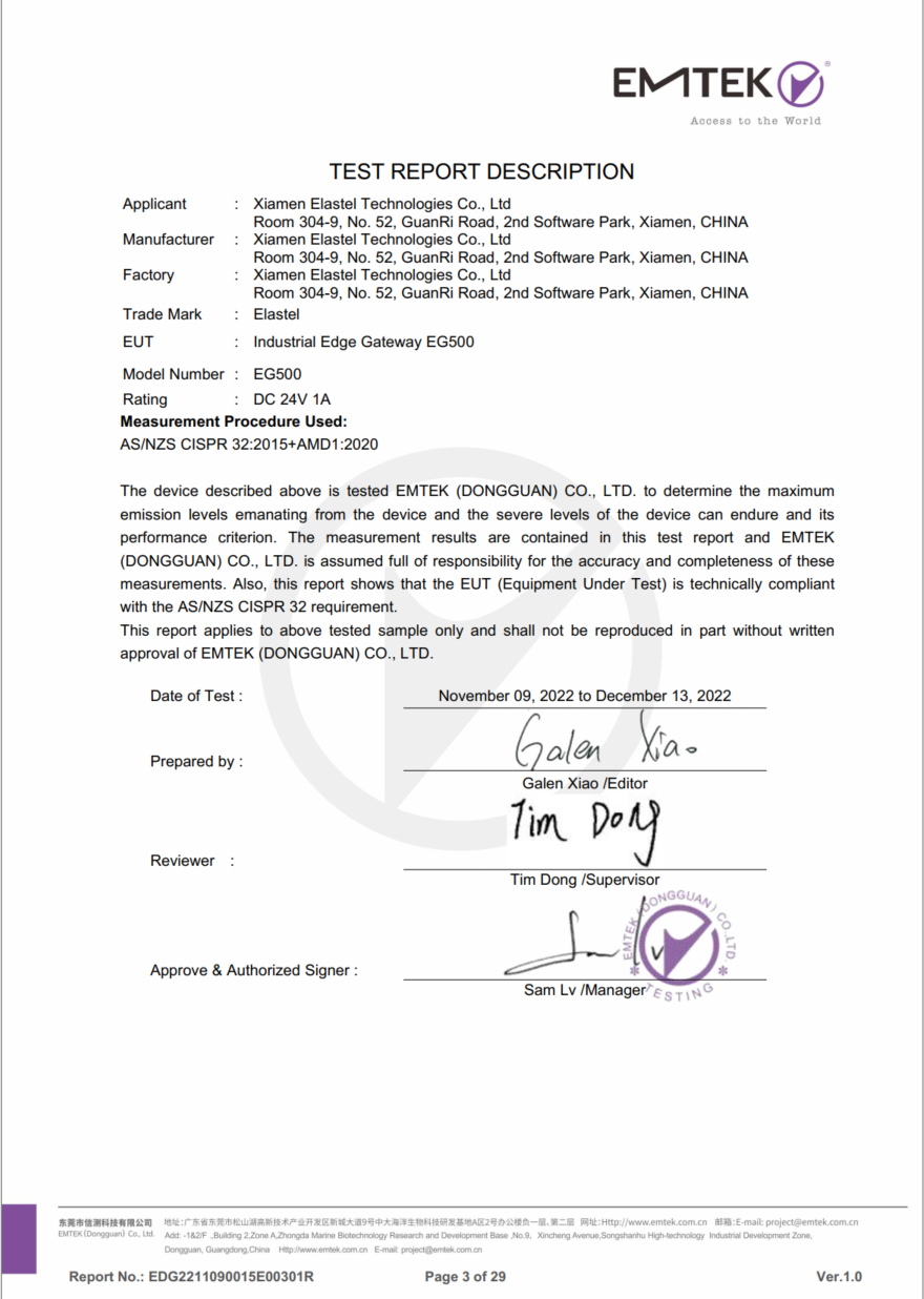 EG500_RCM_Cert