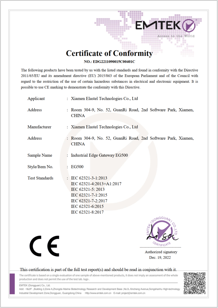 EG500_RoHS_Cert