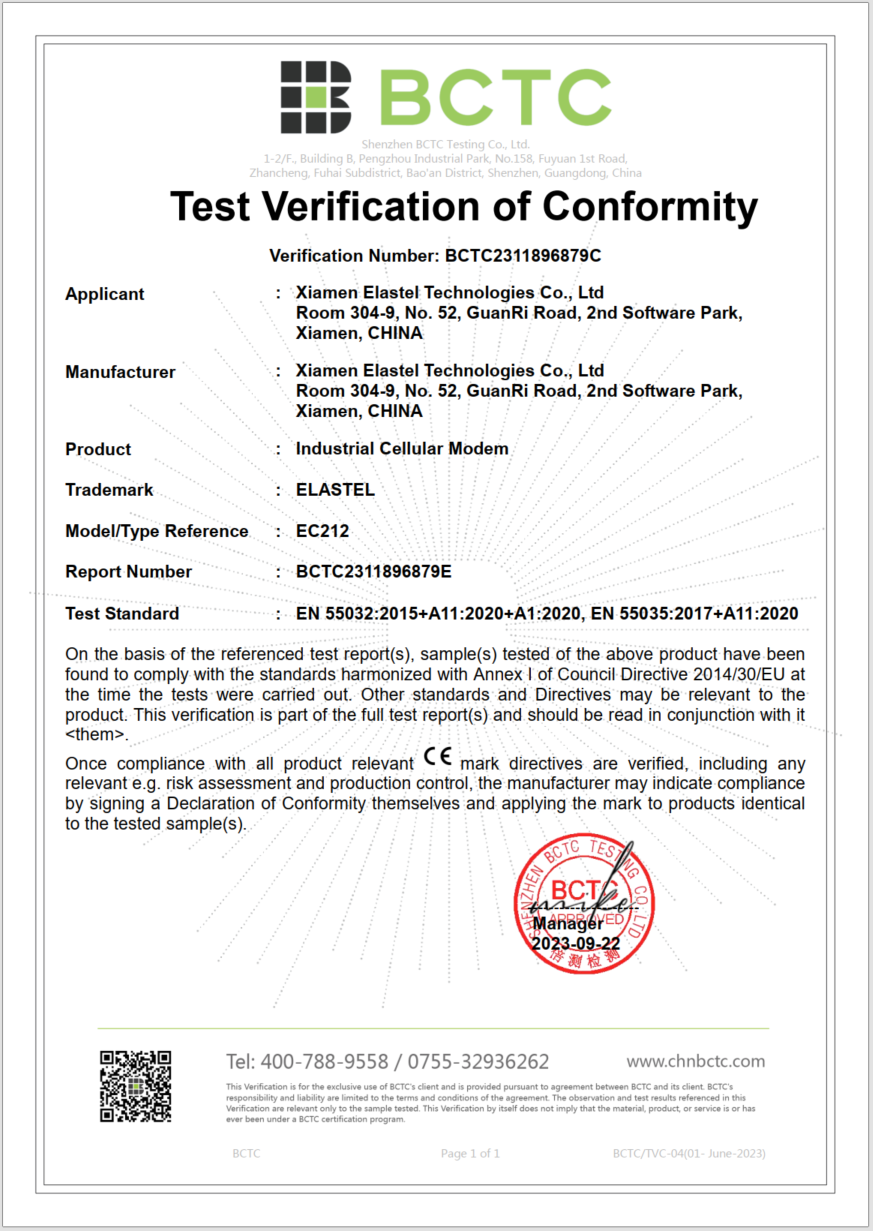 ec212_ce_cert