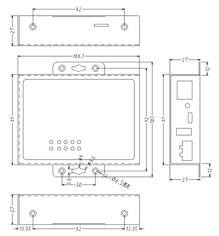 ec212 dimen