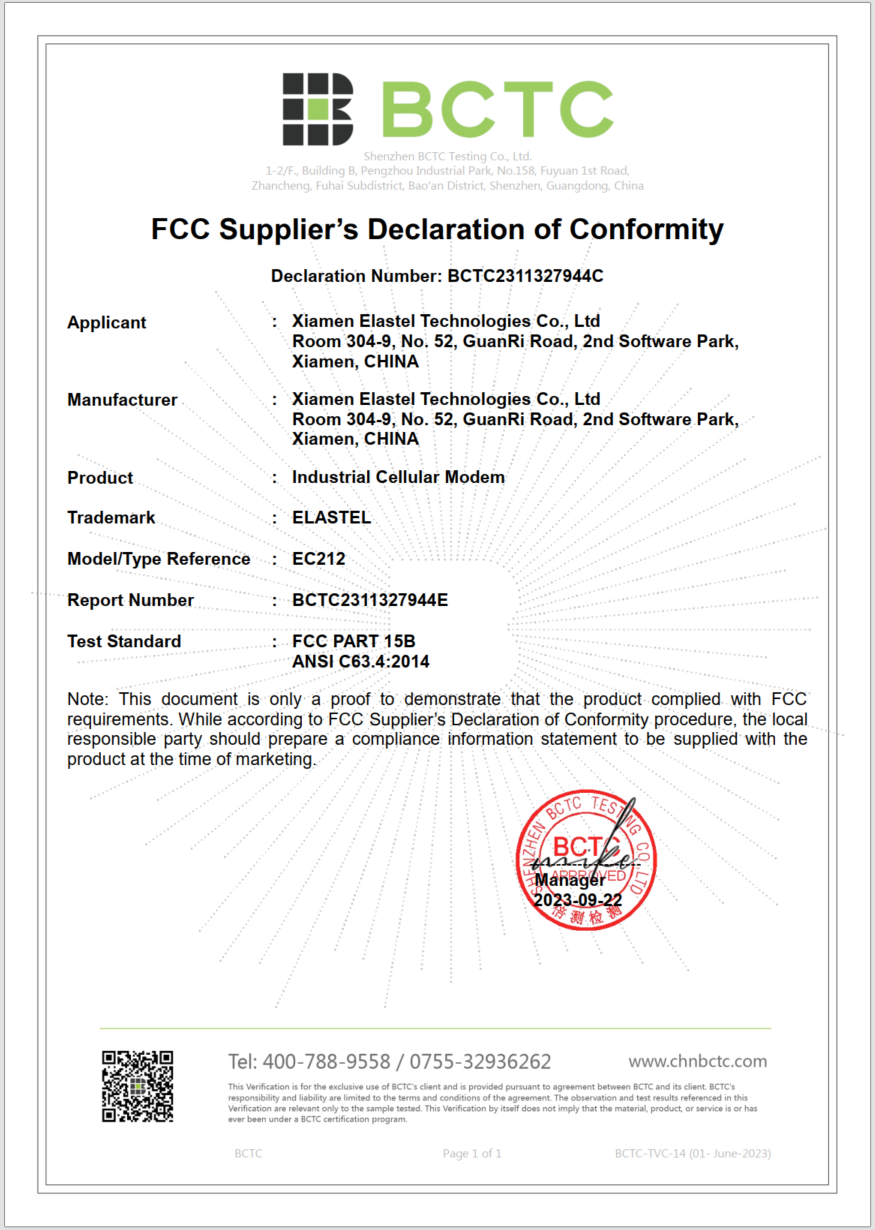 ec212_fcc_cert