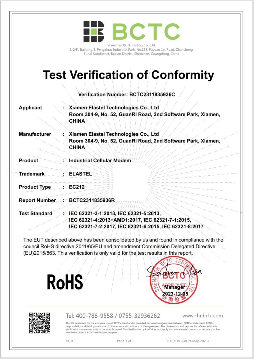ec212_rohs_cert