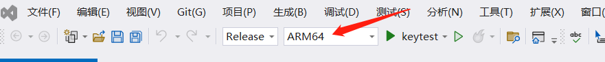 vs2022_arm64